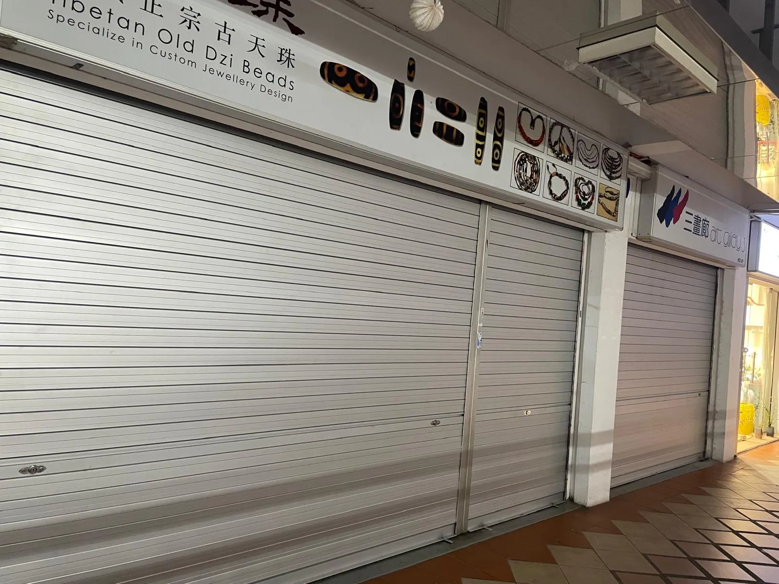 Complete Manual Roller Shutter Spring & Slat Replacement in Singapore
