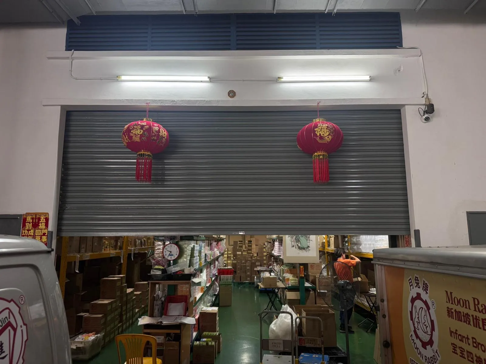 Emergency Derailed Roller Shutter & Guide Rail Realignment in Singapore