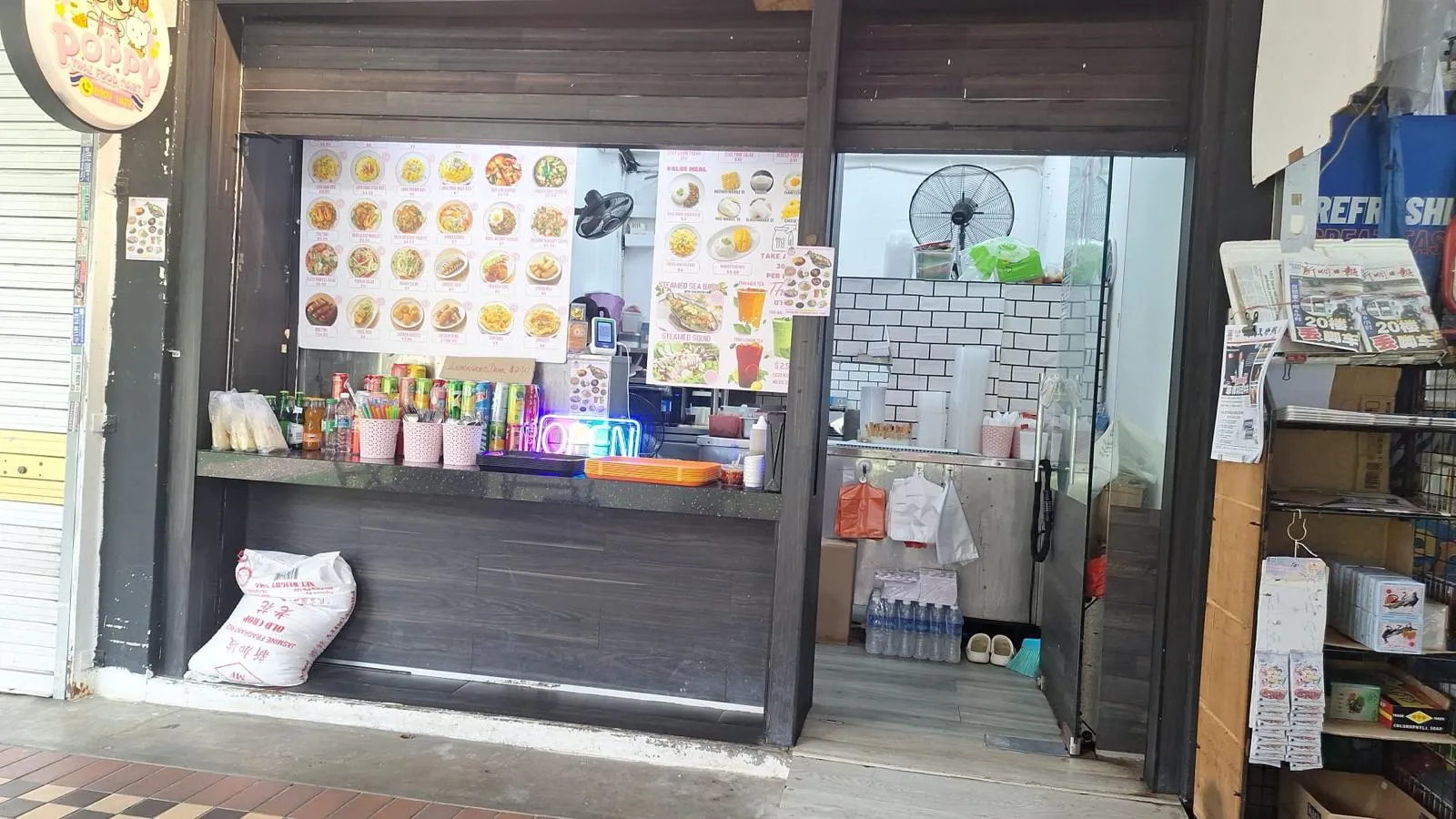 Emergency Stuck Manual Roller Shutter Repair at Ubi Avenue, Singapore - Roller Shutter Project in Singapore